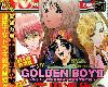 江川達也「GOLDEN BOY」迎來第二季GOLDEN BOY II～漂泊的流浪小子演藝界大暴亂篇(1P)