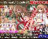 [MG] Dress Quest エリスと七つのドレス Ver1.12 <全回想> [簡中] (RAR 318MB/RPG)(6P)