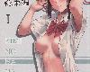 [KA][シュクリーン] Mitsuha ～Netorare～ 総集編 I (你的名字)[78P/日文/黑白](1P)