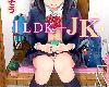 [KA][二三月そう] 1LDK+JK[192P/中文/黑白](5P)