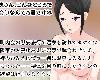 [MG] [Uzura Studio] <strong><font color="#D94836">奧さん、こんなところで會うなんて奇遇ですね</font></strong> (RAR 152.5MB/HAG)(1P)