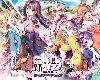 [MG+GE] 華は短し、踊れよ乙女<硬碟版>[日文](RAR 3.56GB/ADV@[H])(9P)