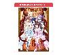 稀有絕版 日本C93限定 OVA記念 ネコぱら貓娘樂園 NekoPara 掛軸(1P)