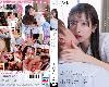 [05ff]STARS-842 小湊四葉 不良學生用甜蜜的吻 玩弄我的家庭教師 [中文字幕](MP4@有碼)(1P)