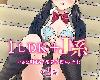 [<strong><font color="#D94836">日語繁字|有修</font></strong>] 1LDK＋J系 いきなり同居?密着!?初エッチ!!? 第2話 [MP4][MG](2P)
