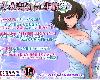 [K2SⓂ] とある人妻のネトラレ事情2 <AI漢化>[簡中] (RAR 985MB/ADV@[H])(3P)