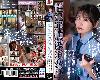 [A0A1] SGKI-010「性犯罪根除診所」人妻獄警對犯罪治療【高清中文】(MP4@有碼)(1P)