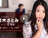 [3部]010617_460-1pon,060416_311-1pon,061315-899-carib鈴木さとみ(MP4@KF@無碼)(3P)