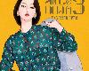 Ms.OOJA - 流しのOOJA 3〜VINTAGE SONG COVERS〜(2024.04.17@117.7MB@320K@KF)(1P)