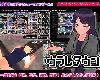 [KFⓂ] ウラレタウン Ver1.24 <精翻;無修;存檔>[簡中] (RAR 152MB/T-HAG²|SIM+SLG)(4P)