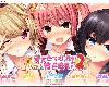 [GD+MG] リアルエロゲシチュエーション！2 <官方中文>[繁/簡/英](RAR 3.09GB/ADV@[H])(5P)