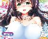 [KFⓂ][つかこ] はつこいパーティー｜初戀派對 [中国翻訳|DL版] [無修正] [205P/中文/黑白](9P)