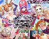 [KFⓂ] <strong><font color="#D94836">ドラゴンアカデミーエース</font></strong> V1.12 <全回想> (RAR 1.35GB/RPG)(4P)