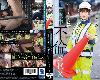 [63B2] START-170 夫婦のこれからのために始めた交通【AI破解版】(MP4@有碼)(1P)