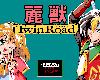 [DU] 麗獣-ツインロード-/麗獸-Twin Road- <<strong><font color="#D94836">像素</font></strong>|官方繁中> [繁中] (ZIP 7MB/RPG)(2P)