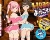 [KFⓂ] Hな酒場へようこそ V1.60 <精翻|全回想>[簡中] (RAR 155MB/SIM|SLG+HAG)(4P)