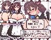 [MG] 牛娘メイドのミルクカフェ [AI簡中] (RAR 1.41GB/SLG)(3P)