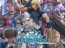 [轉]星海遊俠6：神授之力 免裝版 Star Ocean The Divine Force(PC@繁中@FI/多空@43GB)(8P)