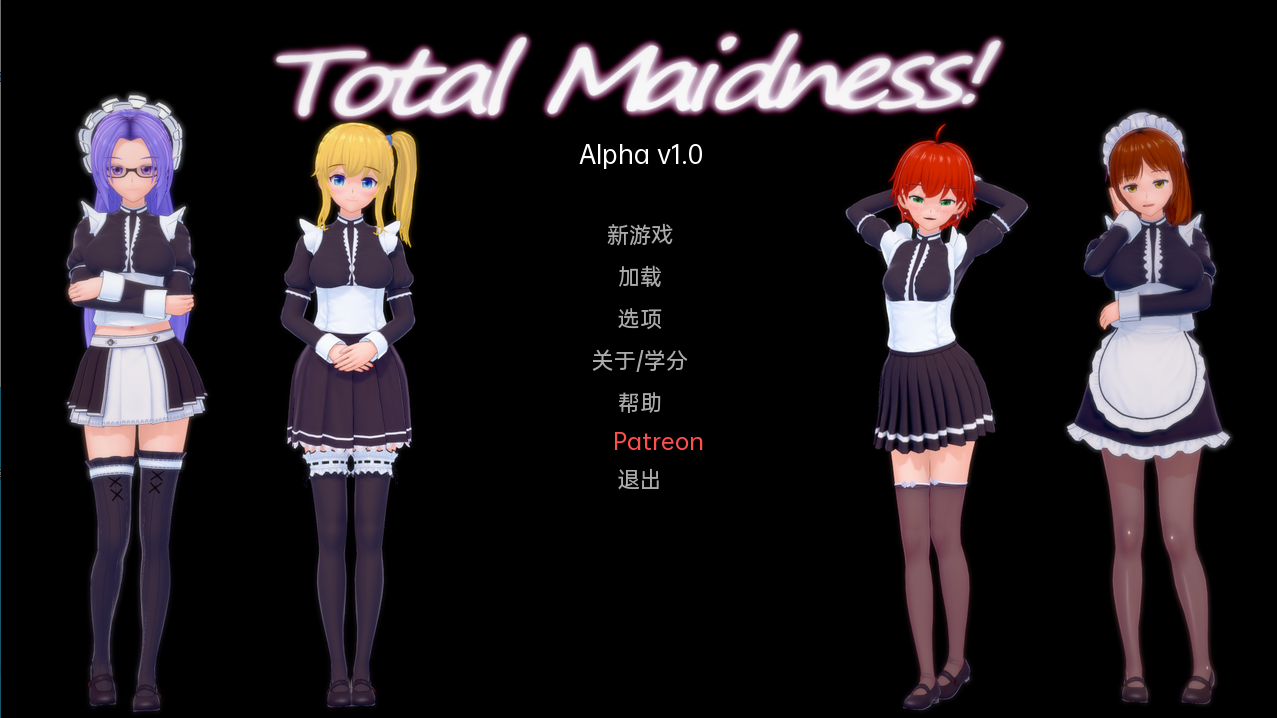 Total Maidness1.png
